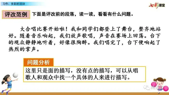 如何利用力量训练提高篮球运动员的弹跳力?_1